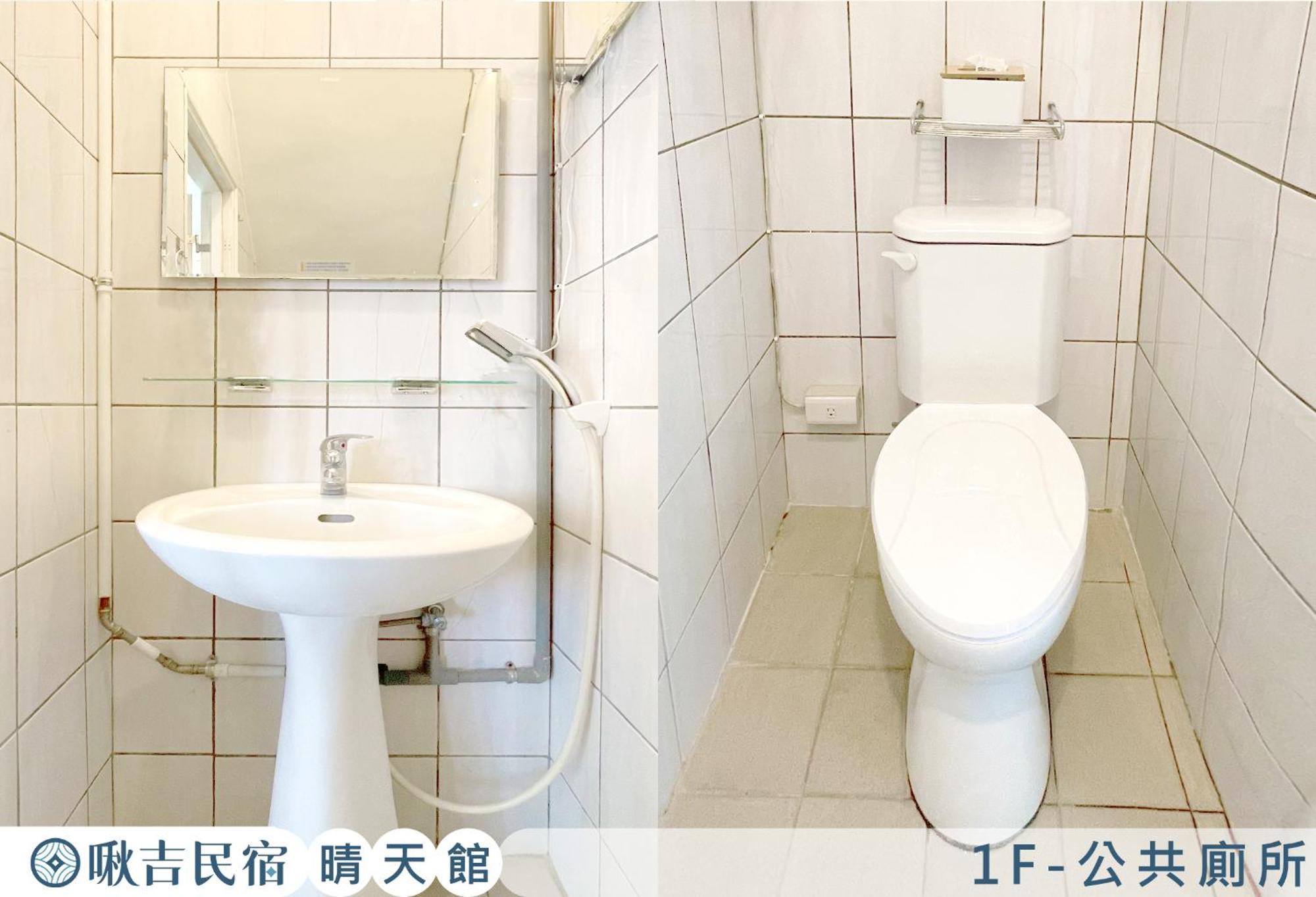 啾吉民宿晴天館 羅東五結8到20人包棟民宿 Уцзе Экстерьер фото